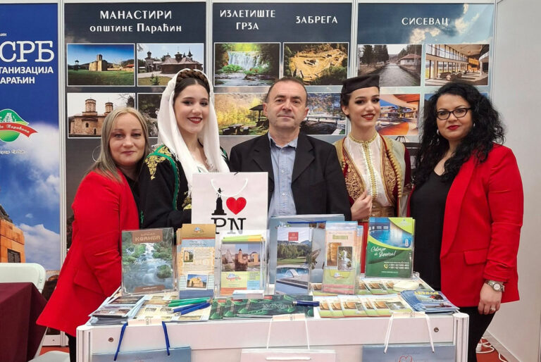 5. Међународни сајам туризма у Бања Луци
