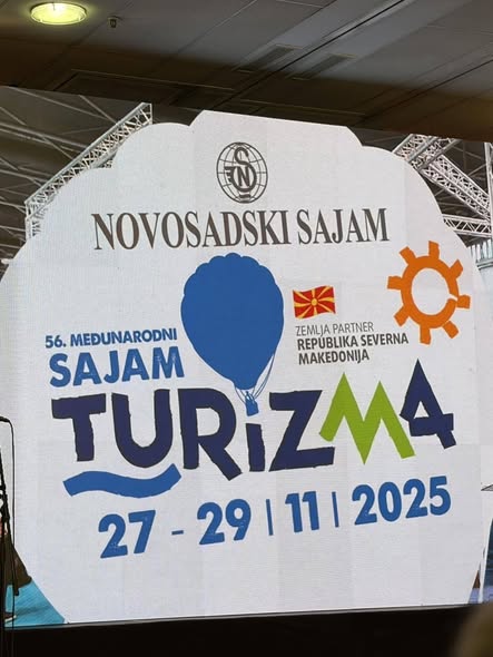 Међународни сајам туризма у Новом Саду