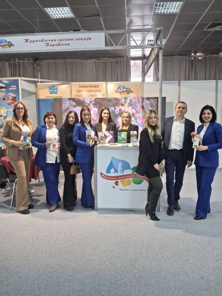 47. Међународни сајам туризма у Београду